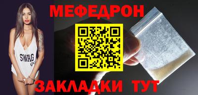 МДМА Тара