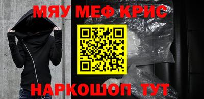 МДМА Тара