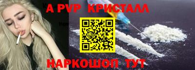 МДМА Тара