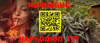 скорость Татарск