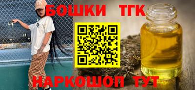 МДМА Тара