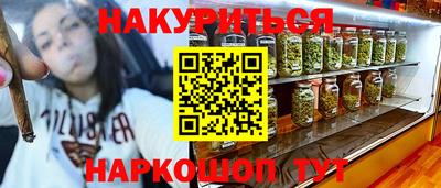 скорость Татарск