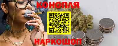 скорость Татарск