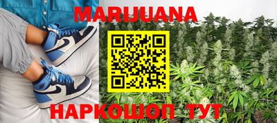 скорость Татарск