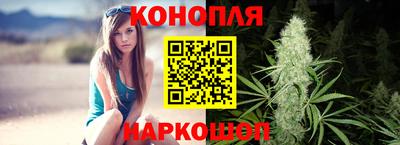 скорость Татарск
