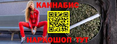 скорость Татарск