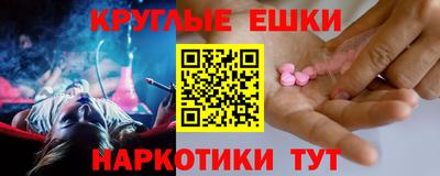 скорость Татарск