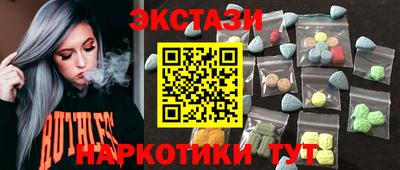 МДМА Тара
