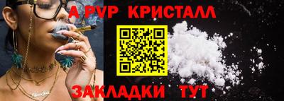 МДМА Тара