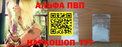 скорость Татарск