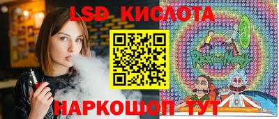 Альфа ПВП Тверь
