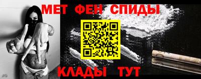 Альфа ПВП Тверь