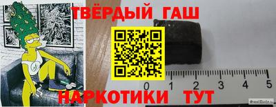 Альфа ПВП Тверь