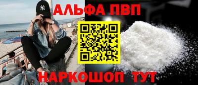МДМА Тара