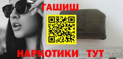 скорость Татарск