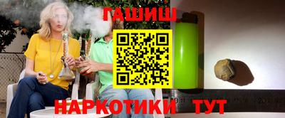 МДМА Тара