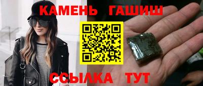 скорость Татарск