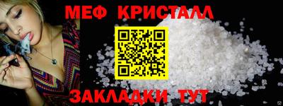 скорость Татарск