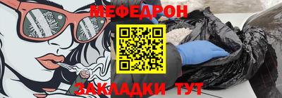 Альфа ПВП Тверь